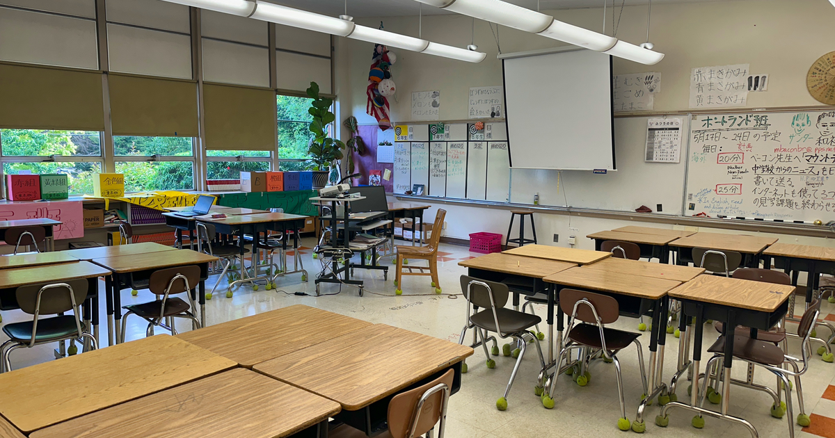 Rent Room 112 - Classroom in Portland